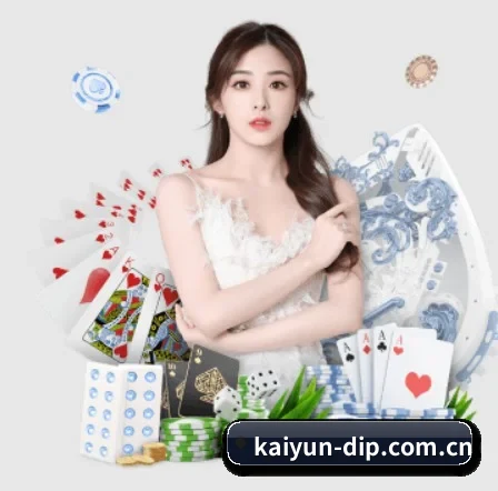 开云 APP 界面（kaiyun）